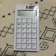 Item thumbnail for item 624e7984-1c01-4a1a-9653-bfc2c62bf27b