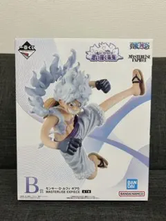 一番くじ　ワンピース　B賞 モンキー・D・ルフィ　ギア5のサムネイル