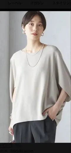 Item thumbnail for item 0c7f1cdf-2289-4886-945f-b859a4c29291