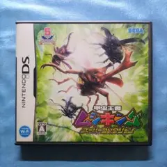 2026年最新】ds ムシキング スーパーコレクションの人気アイテム