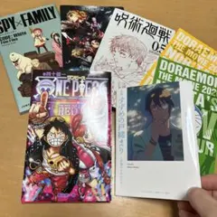 映画　映画特典7冊