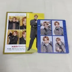 WEST. 中間淳太 厚紙セット