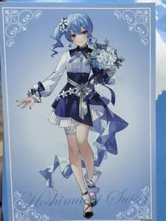 ホロライブ 東京駅 オーロ・クロニー アクリルスタンド カード バッジ セット オーロ・クロニー 誕生日記念2024 - VTuberグッズ情報まとめ