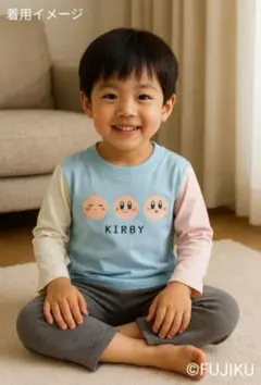 [未使用タグ付]バンダイ カービィ長袖Tシャツ 100 水色×ピンク