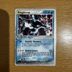2026年最新】キングドラexの人気アイテム - メルカリ