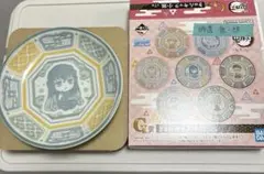 一番くじ 鬼滅の刃 鬼の棲む街 G賞 きゅんキャラ小皿 時透無一郎