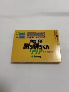 2026年最新】勝ち勝ちくん キリン柄の人気アイテム - メルカリ