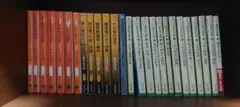 【taishi203様専用】西村京太郎 まとめ売り 約70冊→21冊セット