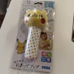 Item thumbnail for item 1955f417-454c-43ad-9efa-84dc9f2e7890