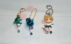 セーラームーン リトルチャーム　ウラヌス　ネプチューン　フィギュア　キーホルダー
