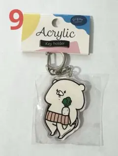 user_5f44f69c様 リクエスト 4点 まとめ商品