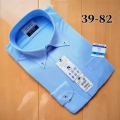 LES MUES ブルーチェックＢＤシャツ 【M】