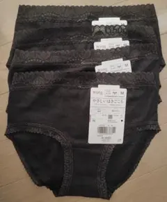 Wing ショーツ デイリーフィットやわらかコットン Ｍサイズ 計4枚セット