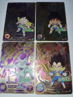 Item thumbnail for item f7f680d5-9a4a-478a-98dc-0d80bdad434d