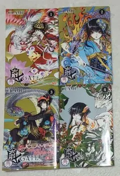 2025年最新】GATE7の人気アイテム - メルカリ