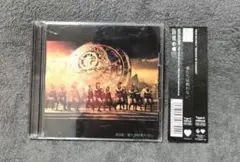 Item thumbnail for item 765b2941-45c1-45ae-9a96-6be33b5d9e5a