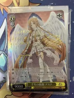 2025年最新】ヴァイス アスナ サインの人気アイテム - メルカリ