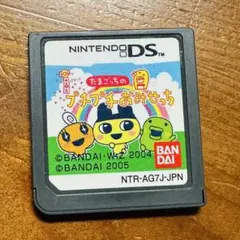 2025年最新】ds プチプチおみせっちの人気アイテム - メルカリ