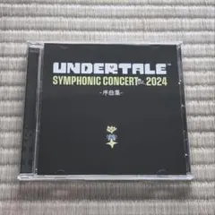 2026年最新】undertale オーケストラの人気アイテム - メルカリ