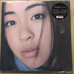 2026年最新】宇多田 ヒカル LP first loveの人気アイテム - メルカリ