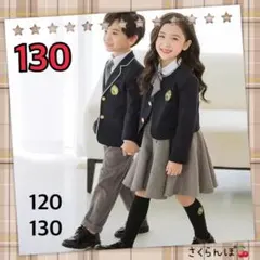 SALE‼️【新品】130 ワンピース　ブレザー　ジャケット　子供　キッズ　女の子