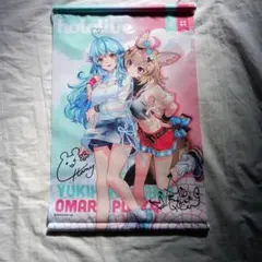 ホロライブ クリアファイル サイン入り