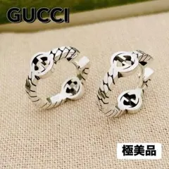 極美品★GUCCI グッチ ピアス インターロッキングG 喜平チェーン フープ式
