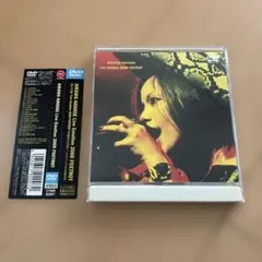 【即購入ok!!】相川七瀬『Live Emotion 2000』