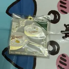 F賞 メタルチャーム F-4 breakfast