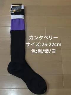 ⸜ KUREA ⸝様 リクエスト 2点 まとめ商品