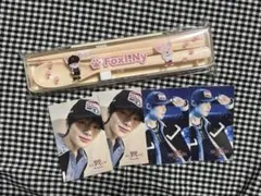 SKZOO カトラリー＆ステッカーセット アイエン