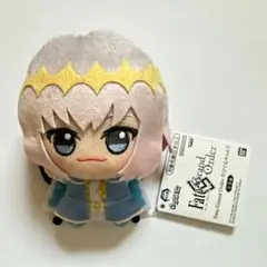 2026年最新】fgo ちびぐるみ オベロンの人気アイテム - メルカリ