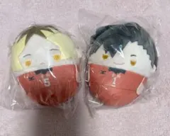 ハイキュー‼︎ふわコロりんD賞　孤爪、黒尾2体セット