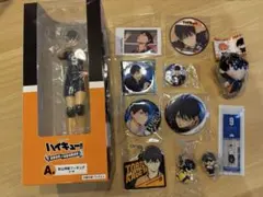 ハイキュー!! 影山飛雄 フィギュア グッズまとめセット