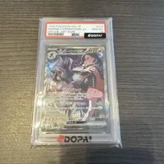 ARS9 ワンピースカード 決戦の刻 モンキー・D・ルフィ SR PSA - メルカリ