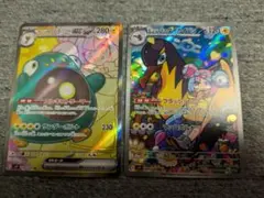 ポケモンカード　まとめ売り
