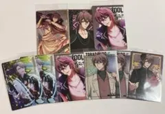 御堂虎於 ウエハース カード 9点セット