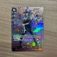 【傷あり】ロブ・ルッチ SR SP(スペシャルカード) OP03-092