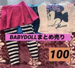 2025年最新】ベビードールの人気アイテム - メルカリ