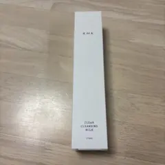 RMK クリア クレンジングミルク 175mlのサムネイル