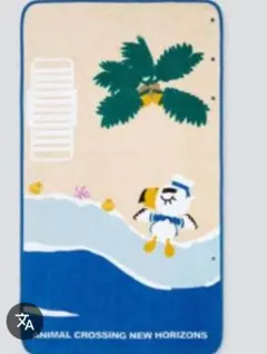 なのはな※プロフお目通し願います様 リクエスト 2点 まとめ商品