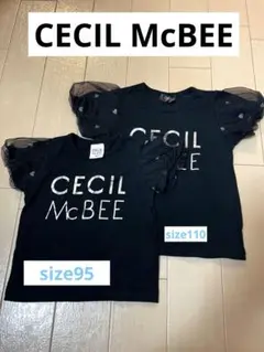 CECIL McBEE セシルマクビー　姉妹でお揃い♡