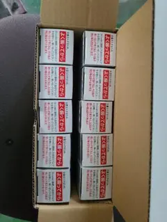 新品未開封☆Reバース for you ブルーアーカイブ☆第一弾 310パック 
