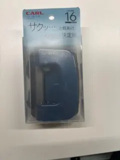 CARL ALISYS LPN-16 穴あけパンチ 16枚