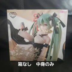 初音ミク AMP Latidos 2022 フィギュア