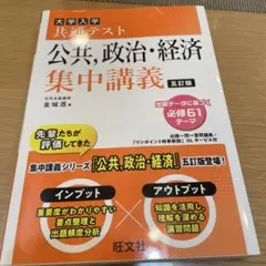 Item thumbnail for item 3ed1175e-0f88-4296-b8fb-d03805023e13