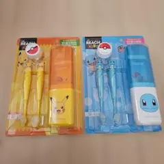 REACH Kids ピカチュウ・ゼニガメ 歯ブラシセット