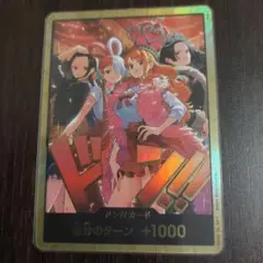 ✨ワンピースカード ヒロインズエディション スペシャルセット 金ドン パラレル✨