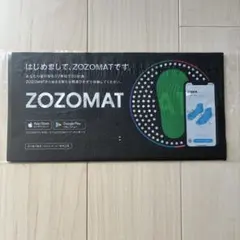 ZOZO MAT