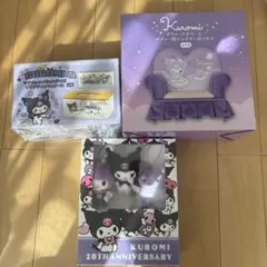 Kuromi 3点セット